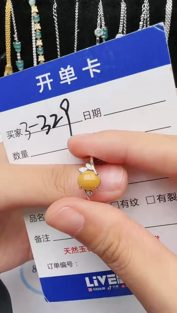 【闪购商品】翡翠戒指银S925镶嵌45354354354354355