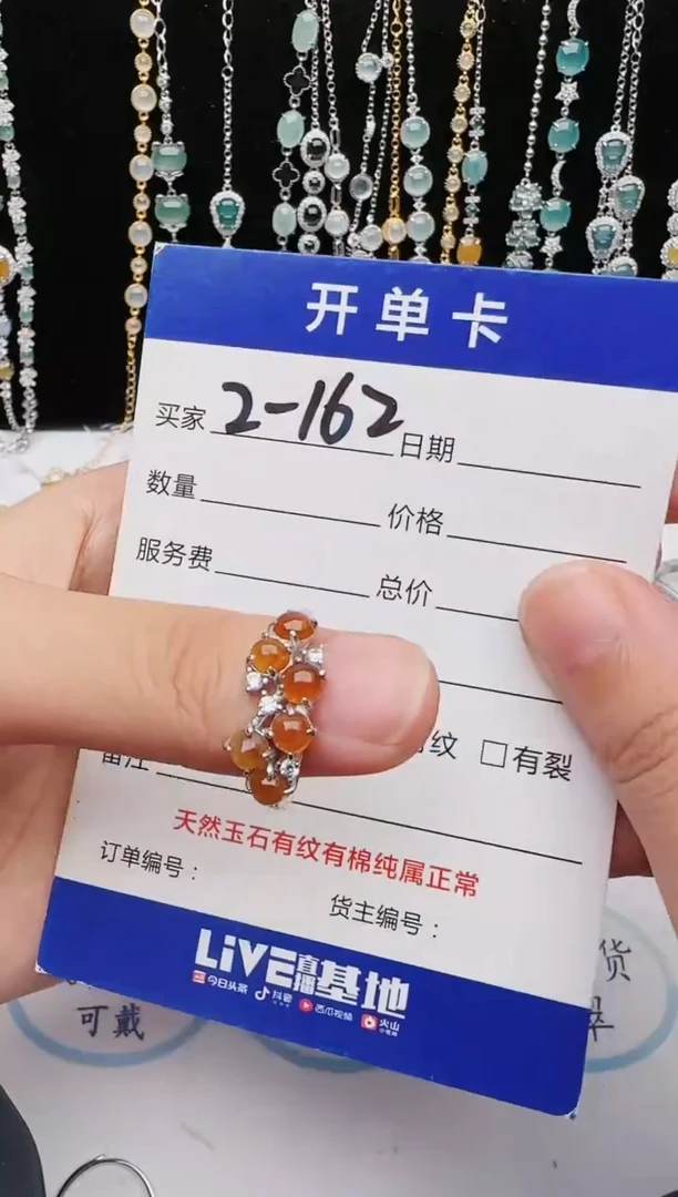 【闪购商品】翡翠戒指银S925镶嵌1111111