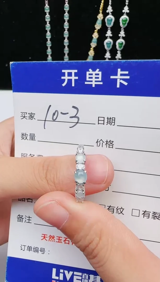 【闪购商品】翡翠戒指银S925镶嵌453543543543543444