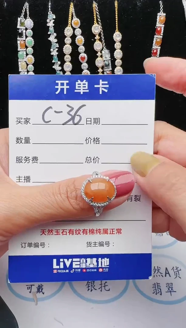 【闪购商品】翡翠戒指银S925镶嵌1111111