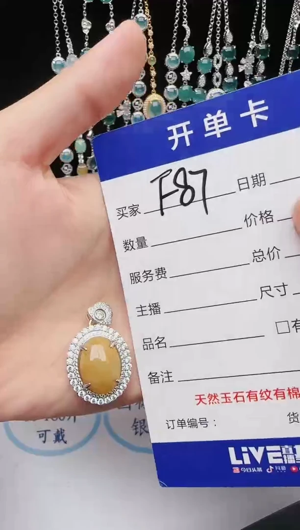【闪购商品】翡翠戒指银S925镶嵌465465464645646545