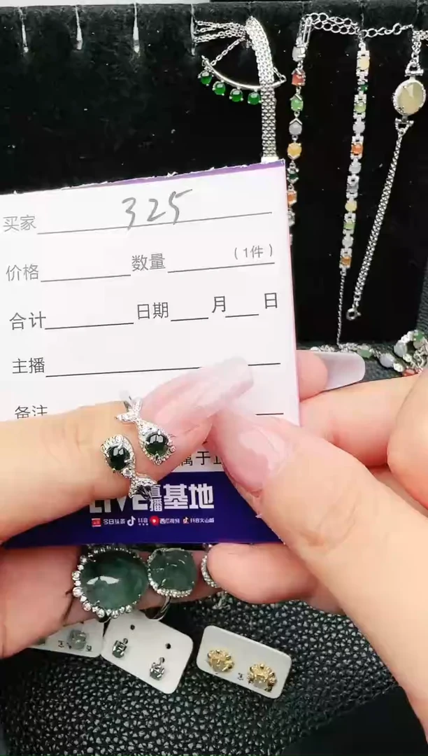 【闪购商品】翡翠戒指银S925镶嵌54
