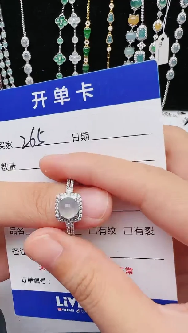 【闪购商品】翡翠戒指银S925镶嵌545435435435435444