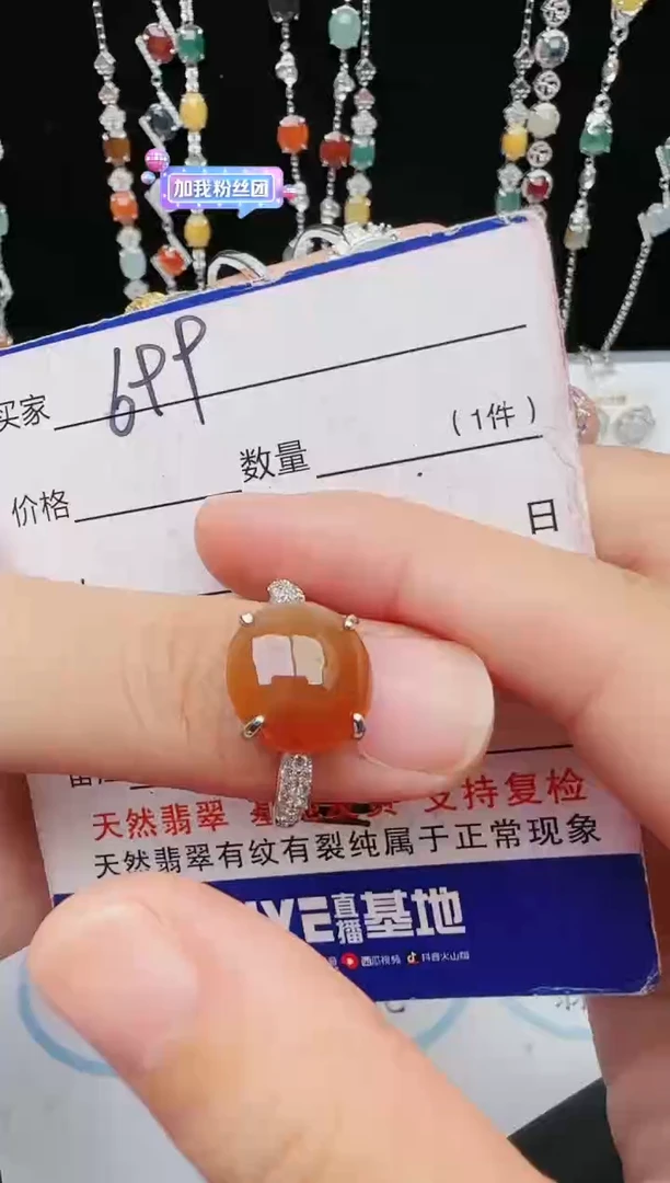 【闪购商品】翡翠戒指银S925镶嵌56465465465456464