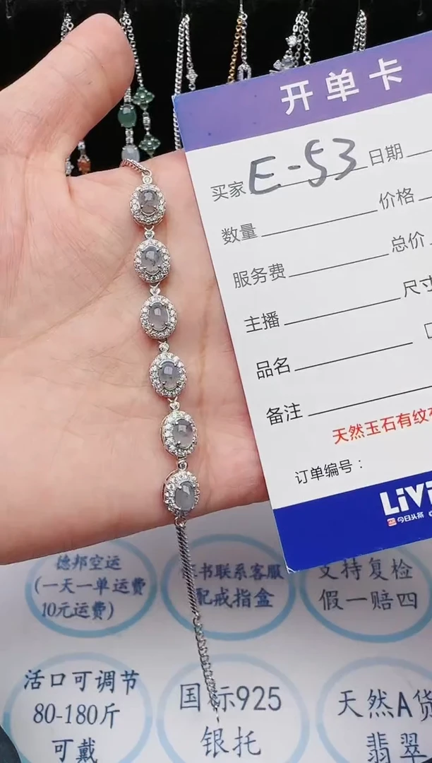 【闪购商品】翡翠戒指银S925镶嵌11111111