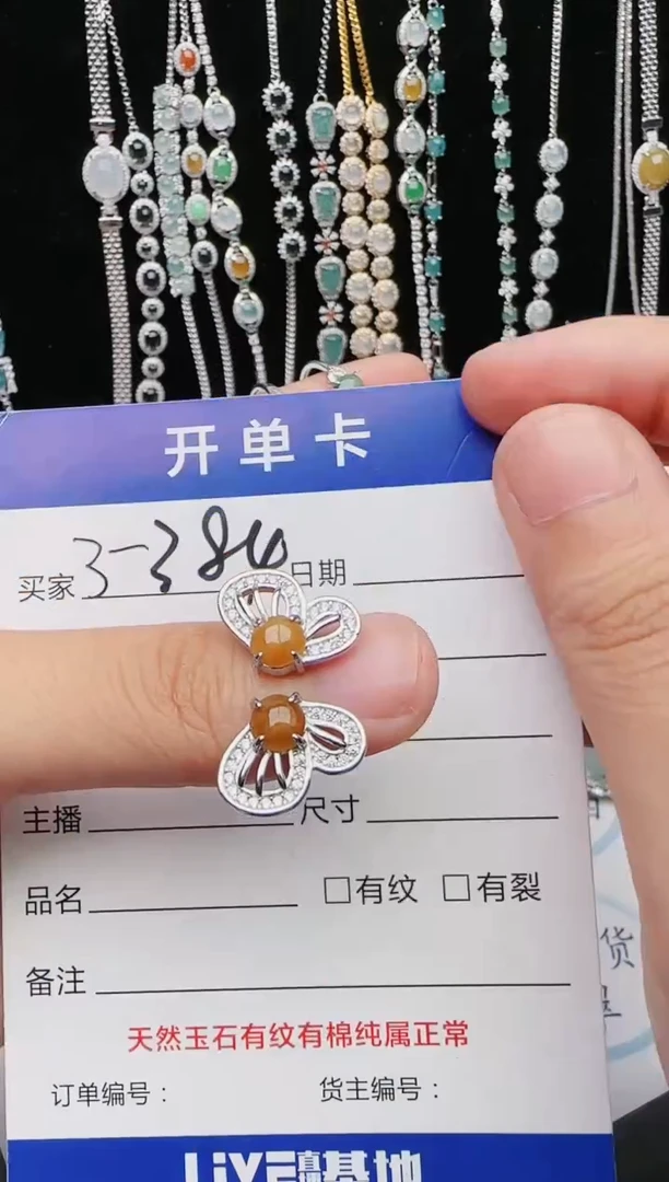 【闪购商品】翡翠戒指银S925镶嵌646546546546545