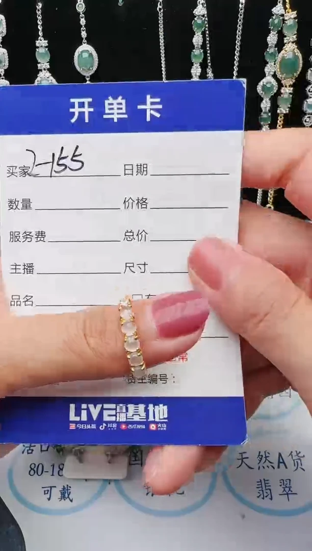 【闪购商品】翡翠戒指银S925镶嵌1111111