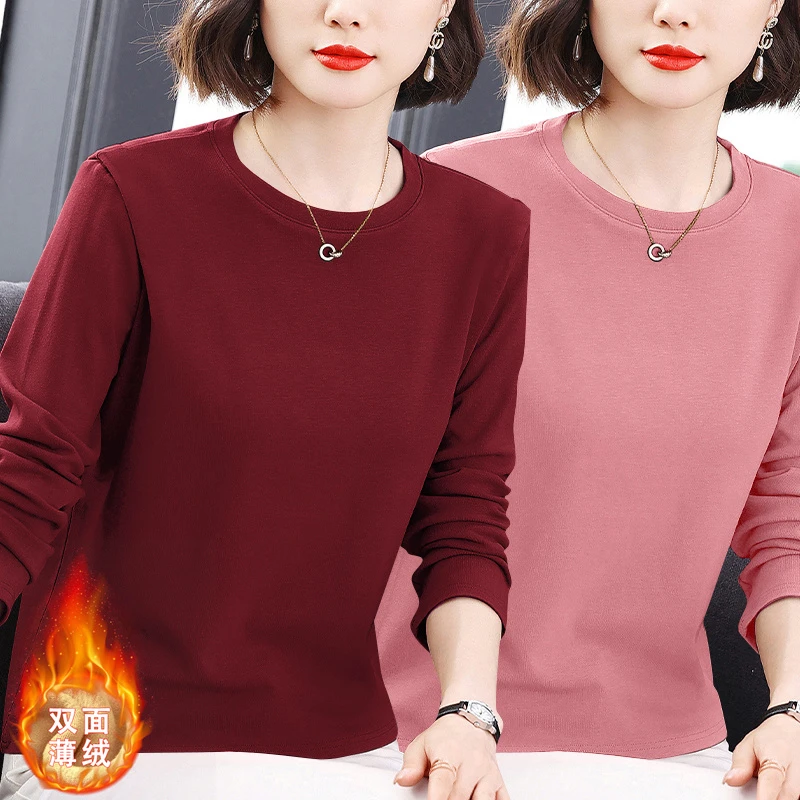 德绒保暖打底衫女秋冬2025新款加绒内搭纯色洋气百搭长袖t恤上衣