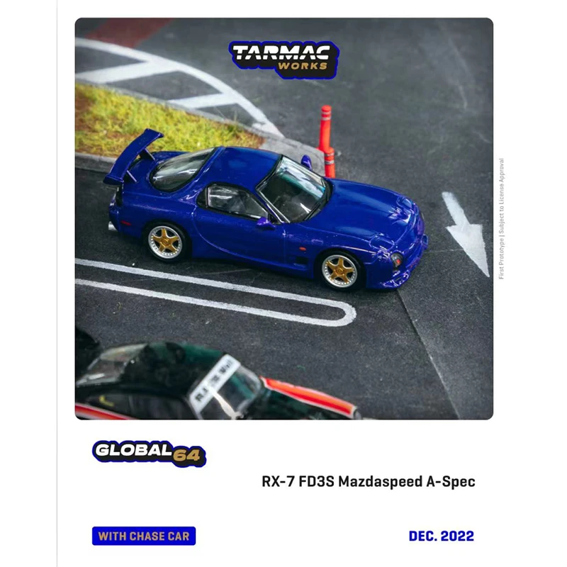 Tarmac Works 1:64 马自达 Mazda RX7 FD3S仿真合金汽车模型-蓝色