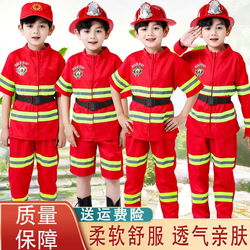 红色儿童消防员制服表演服演出中小学生角色扮演幼儿园消防服装备