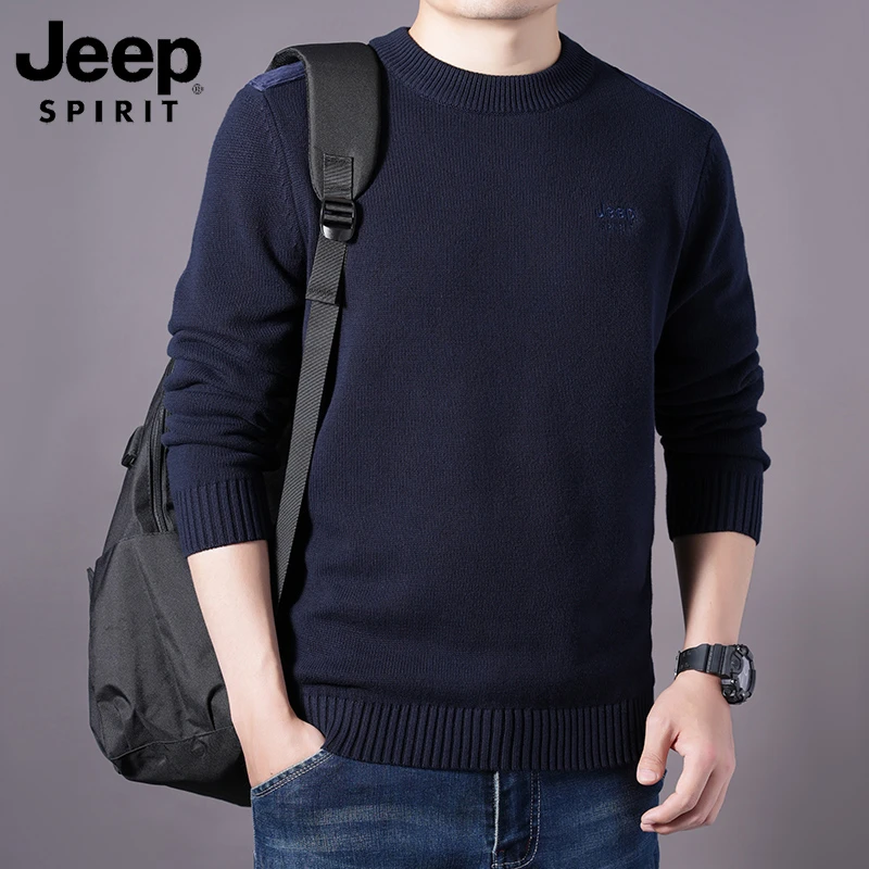 JEEP吉普纯棉毛衣男春秋款打底衫宽松毛衫线衣冬季圆领男士针织衫
