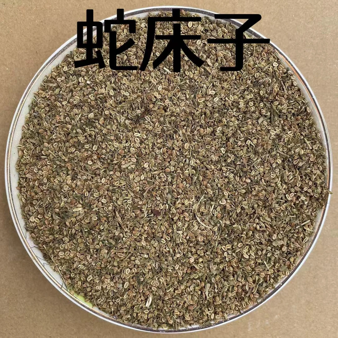 【蛇床子】蛇床子干净无硫 颗粒饱满 自然晒干 150g包邮另售干山药