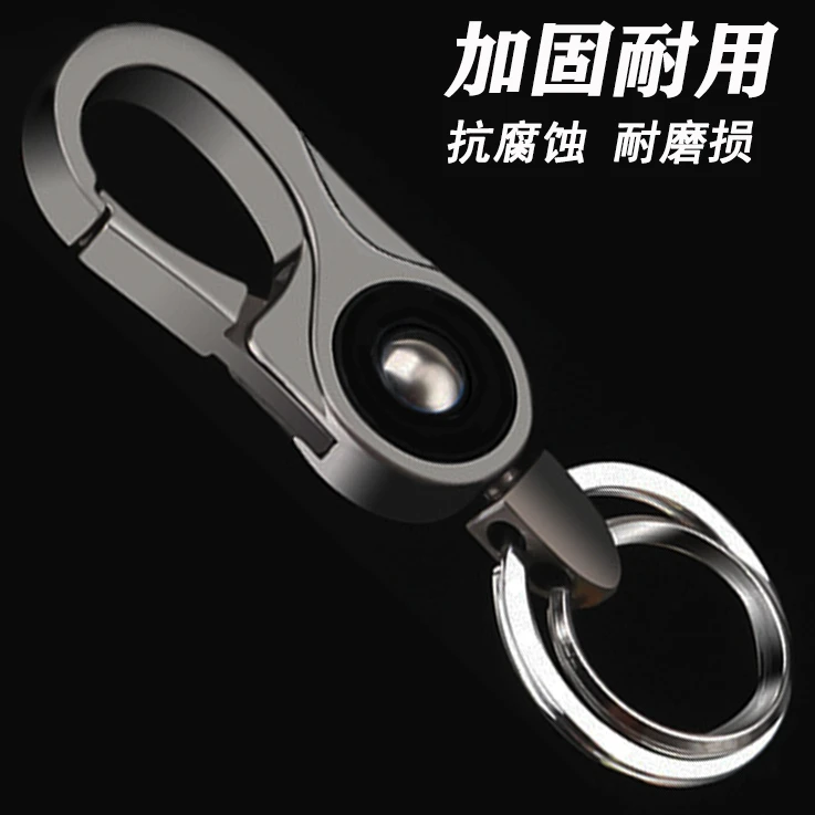 2024新款高档汽车钥匙扣个性男女商务腰挂环链挂件情侣锁匙扣双圈