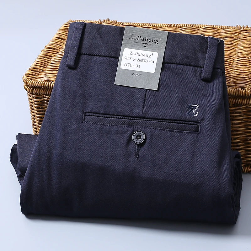 高端秋冬款奢华男裤进口莫代尔棉免烫抗皱垂感直筒商务休闲裤厚款