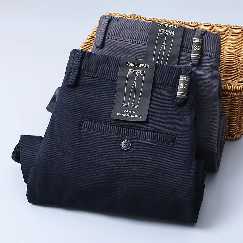 秋冬斜纹百搭直筒长裤子高端棉质弹力新款磨毛男士商务休闲裤厚款