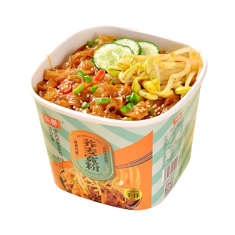 【野猪专属】荞麦宽粉红油/麻酱味旅行轻食代餐免煮非油炸速食