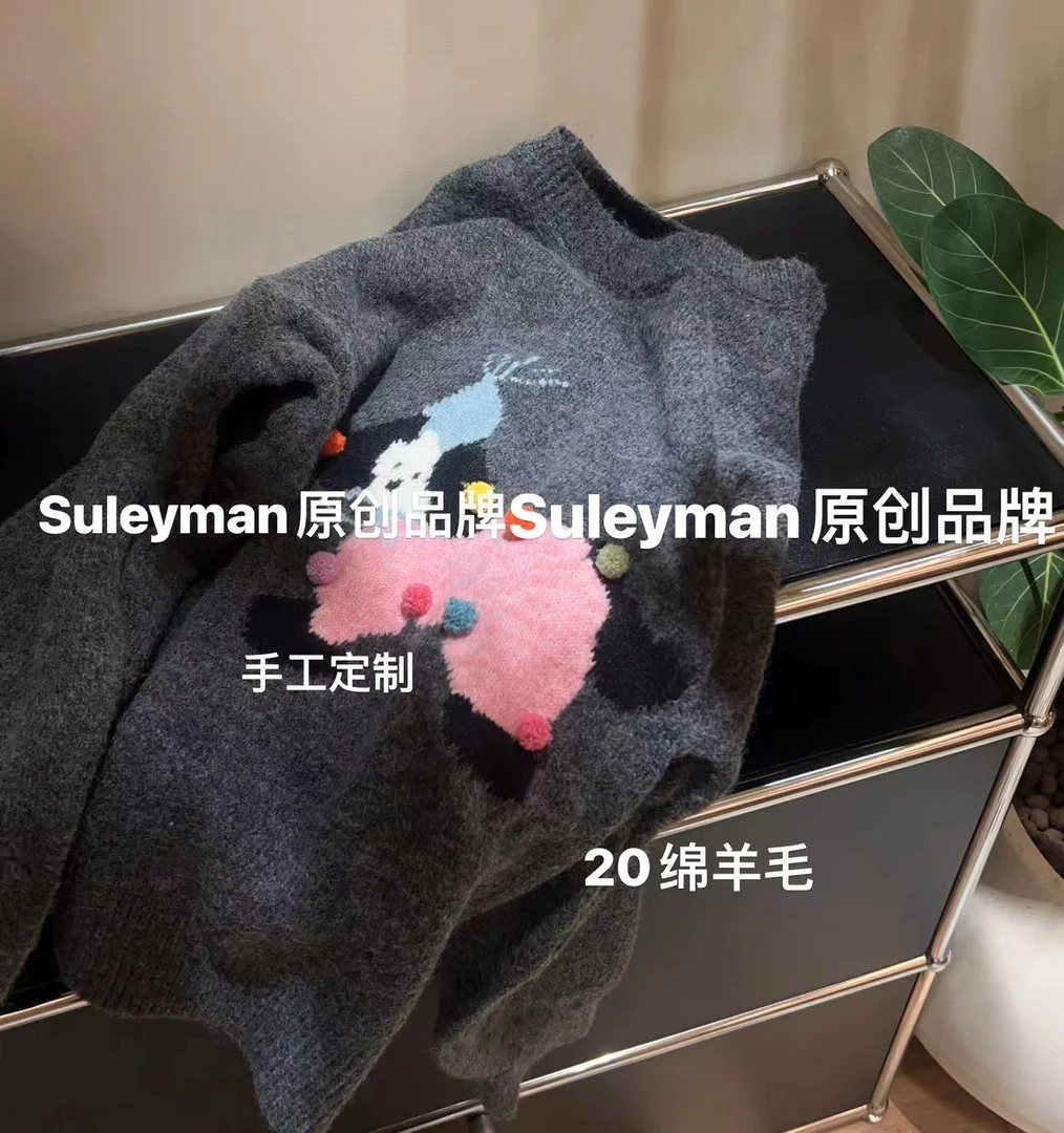 青木子Suleyman【圣诞树】2024女冬针织毛衣