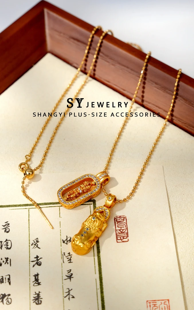 铜合金项链 A-439新中式国风抽拉可调节貔貅金刚杵项链