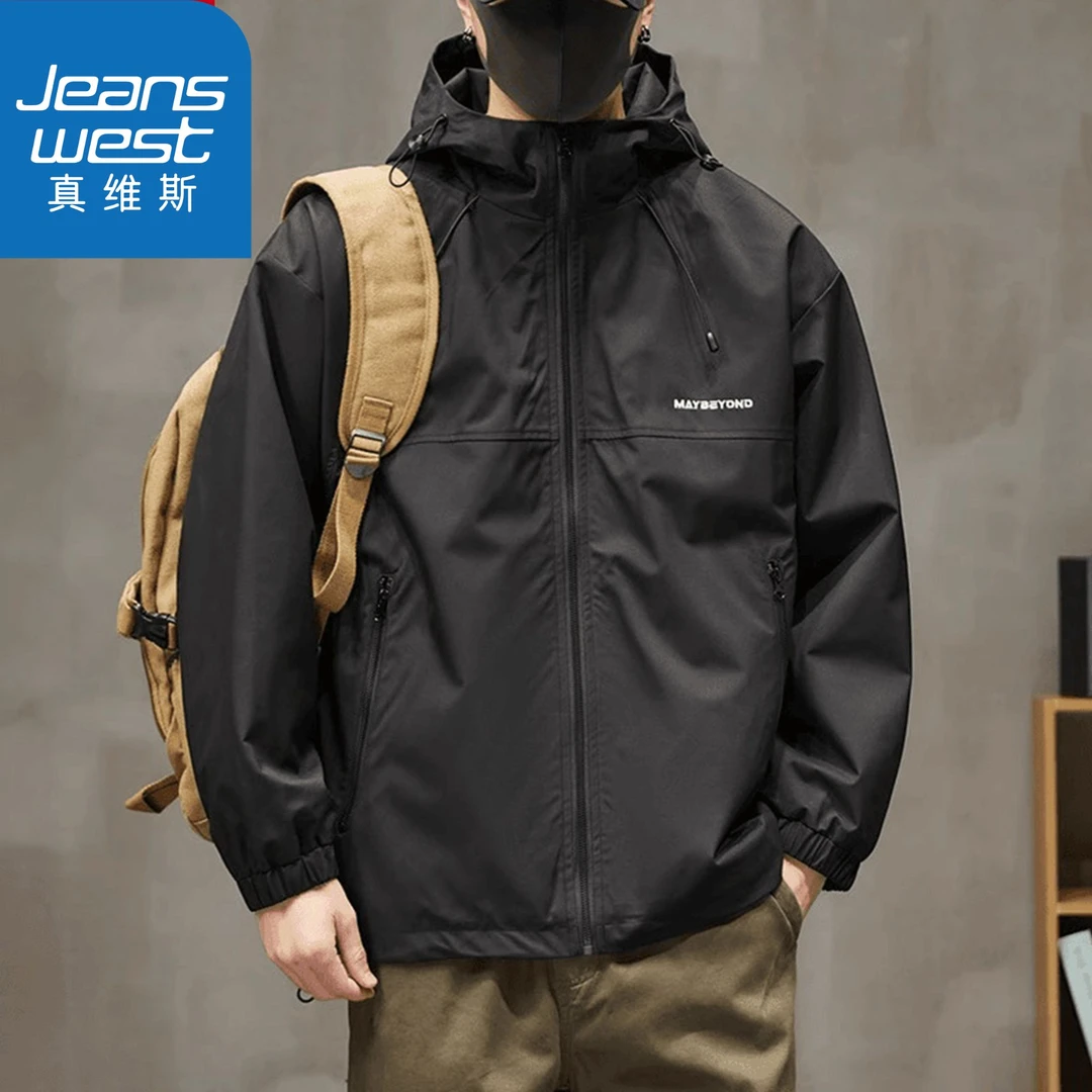 真维斯外套男款秋冬季百搭机能工装户外防水风衣棉衣棉服夹克男士