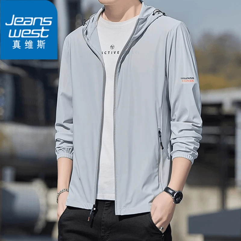 真维斯冰丝防晒衣男款夏季防紫外线透气薄款防晒服户外钓鱼外套