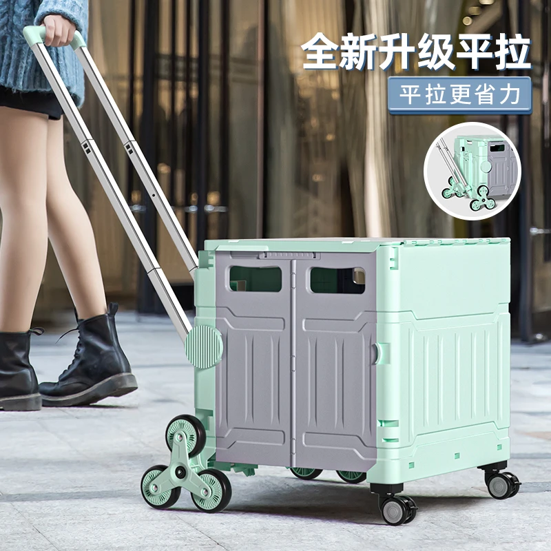 买菜车爬楼梯小拉车便携折叠购物车拖车推车家用拉杆车拉货取快递