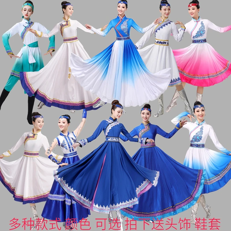 蒙古舞蹈演出服装女艺考蒙族演出服饰新款民族风广场舞表演服