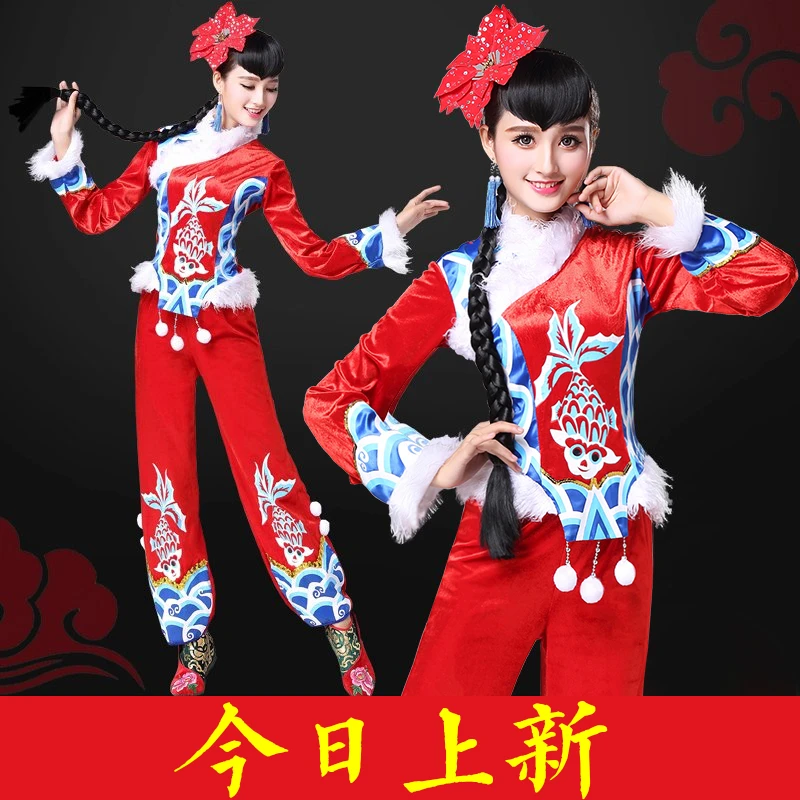 秧歌服女2022新款东北喜庆演出服中老年腰鼓扇子冬民族表演服