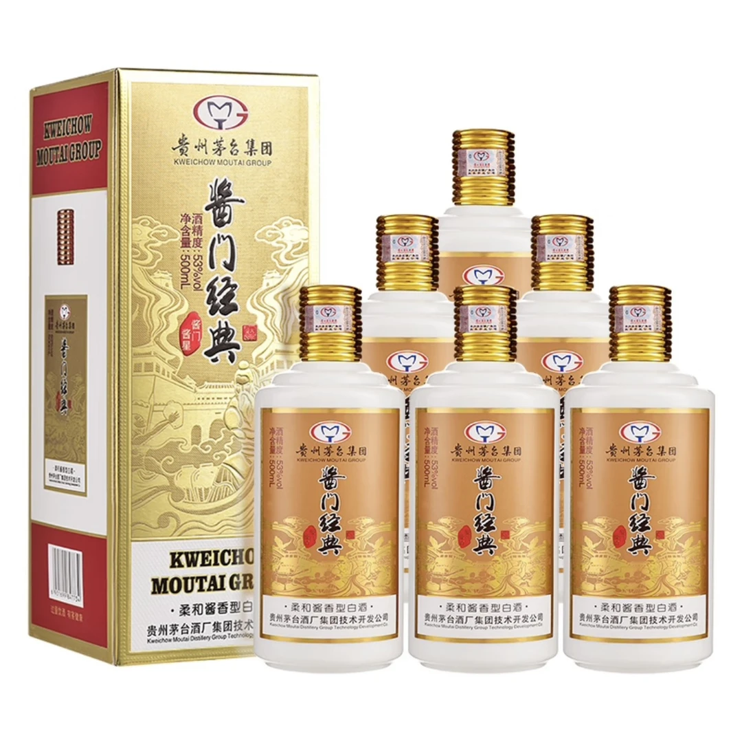 MTJK酱门经典优级酱香型白酒整箱6瓶送3个礼袋精品宴请Z53度500ML