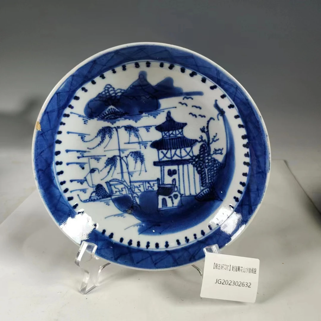 【聚古轩文物】乾隆青花山水楼阁盘JG202302632