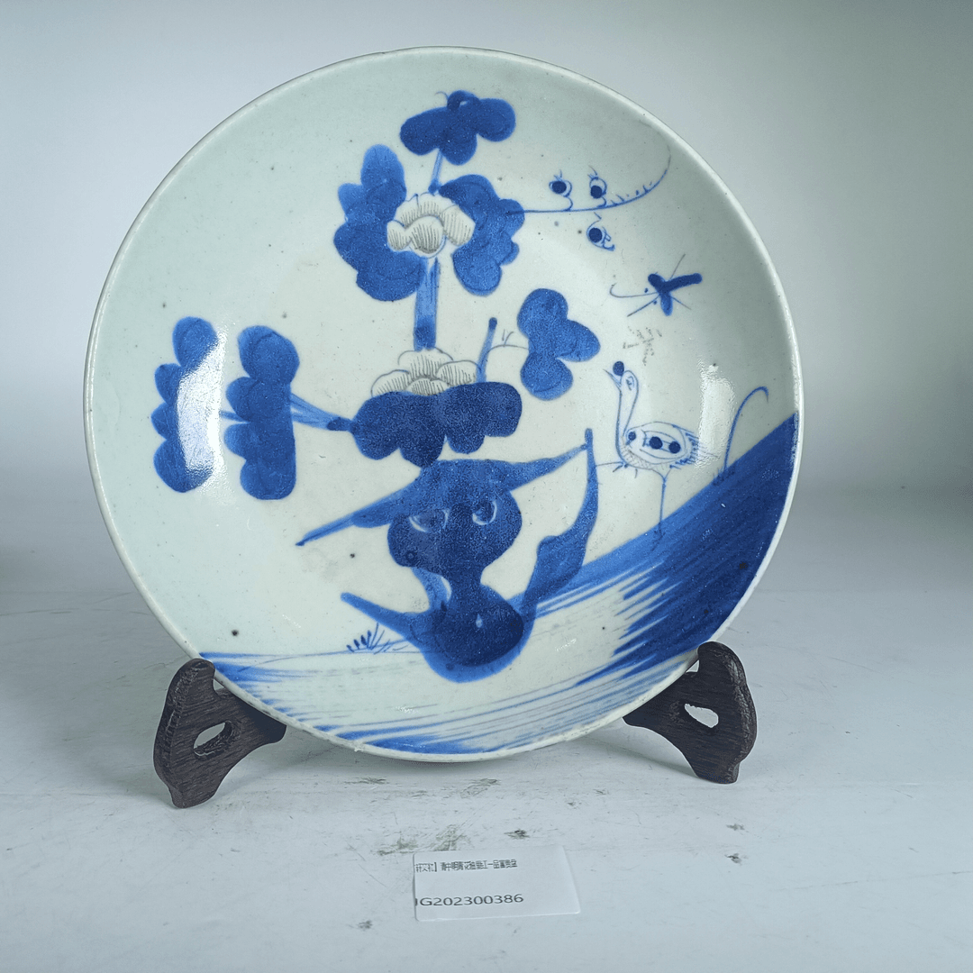 【聚古轩文物】清中期青花釉里红一品富贵盘JG202300386