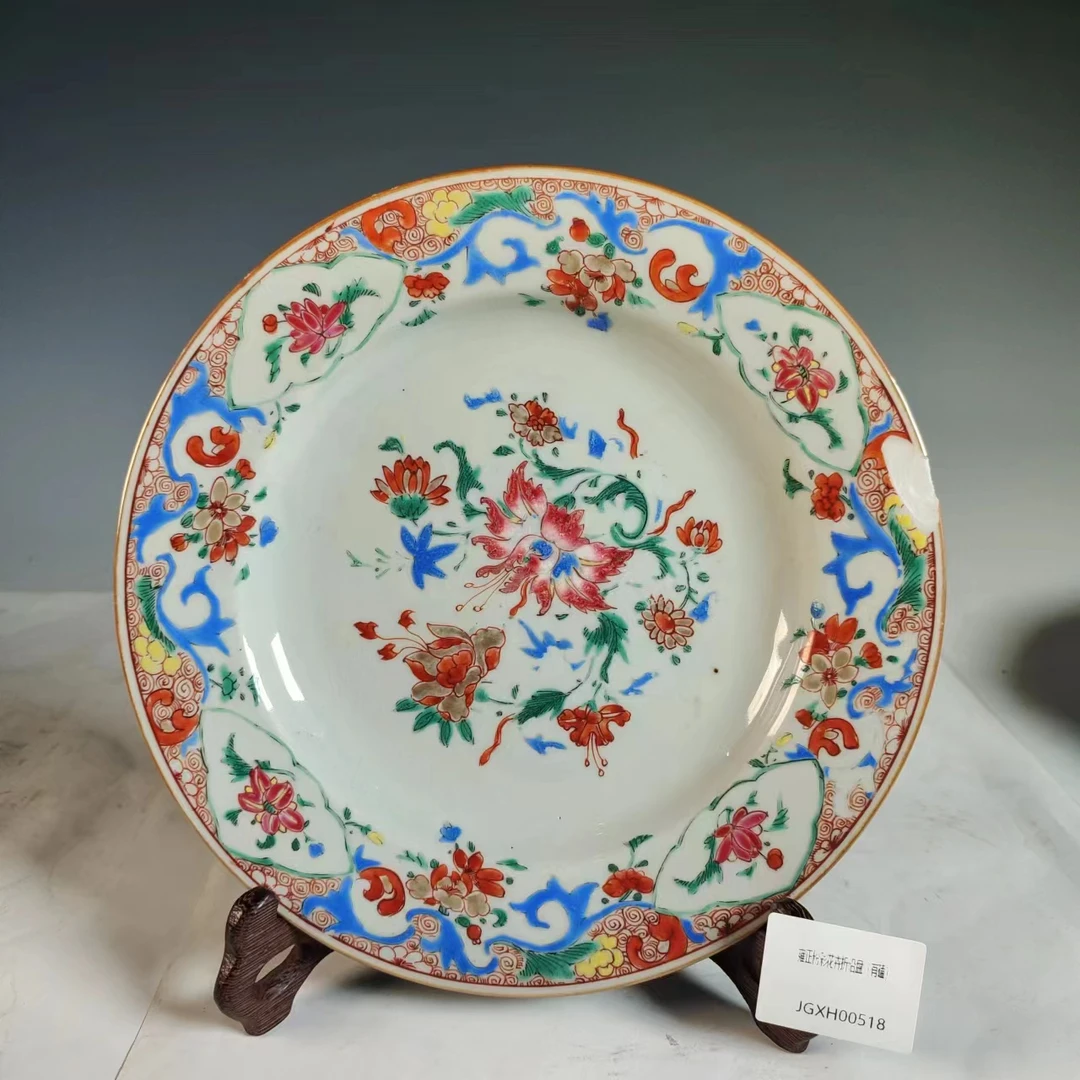 雍正粉彩花卉折沿盘（有磕）JGXH00518