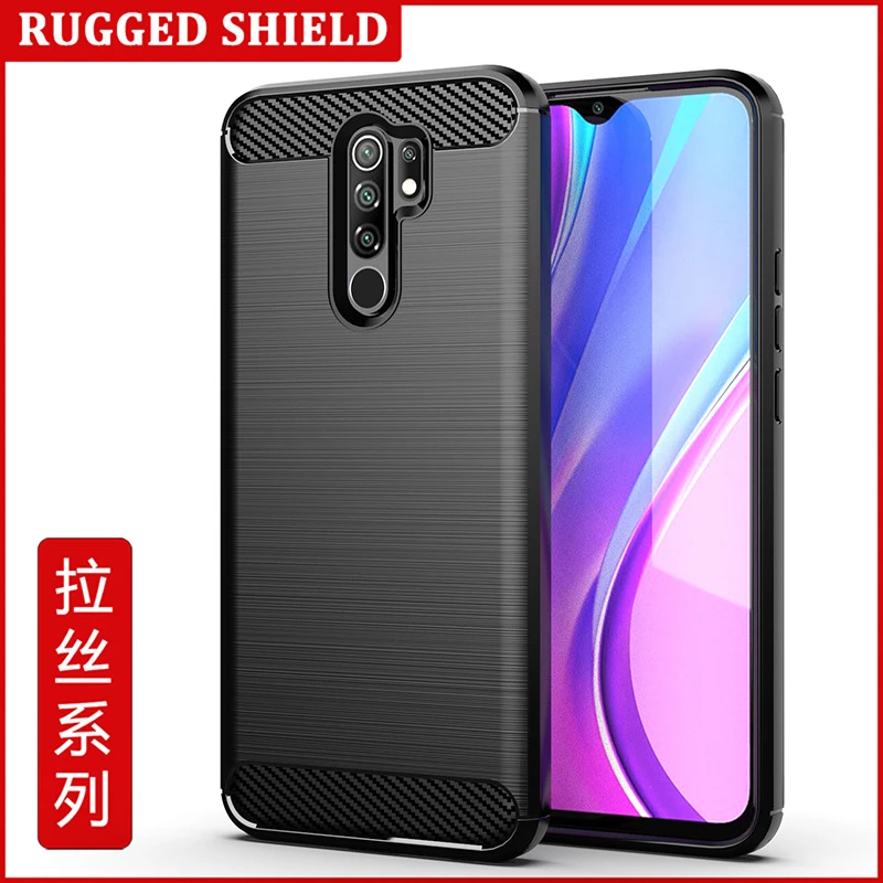 适用红米9碳纤纹拉丝手机壳红米9高端防摔磨砂超薄保护套