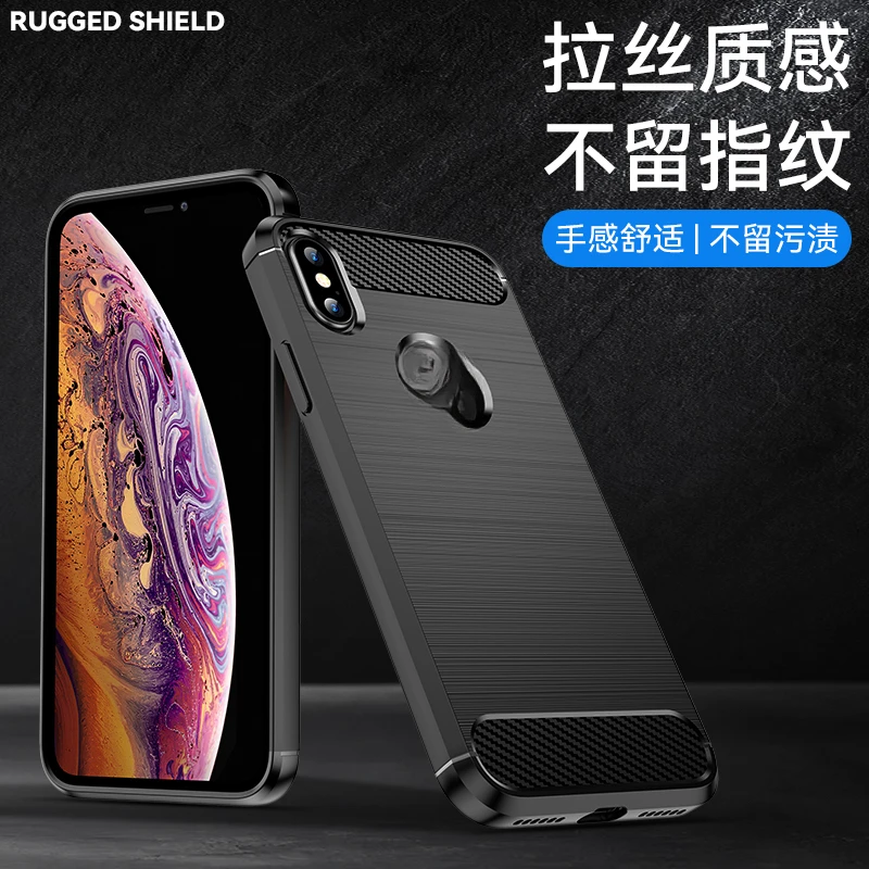 适用苹果xsmax碳纤纹拉丝手机壳iPhone高端全包防摔磨砂超薄护套