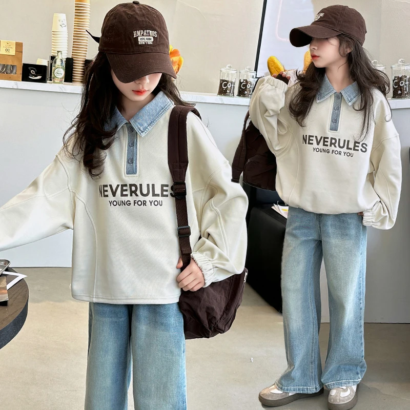 女童套装儿童洋气韩版宽松休闲两件套2024新款中大童春秋季牛仔潮