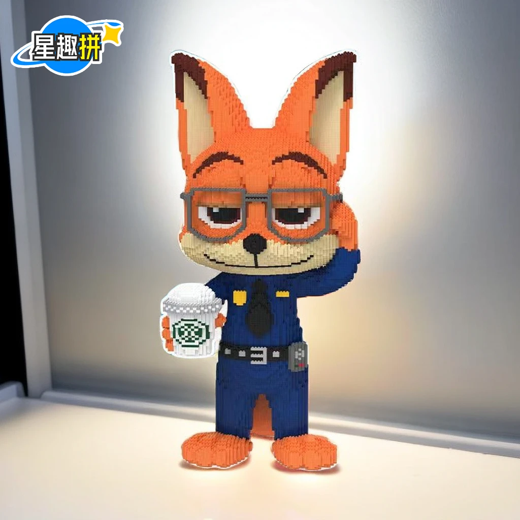 咖啡杯狐狸警官微颗粒玩具儿童男女孩系列拼装益智积木3D模型摆件