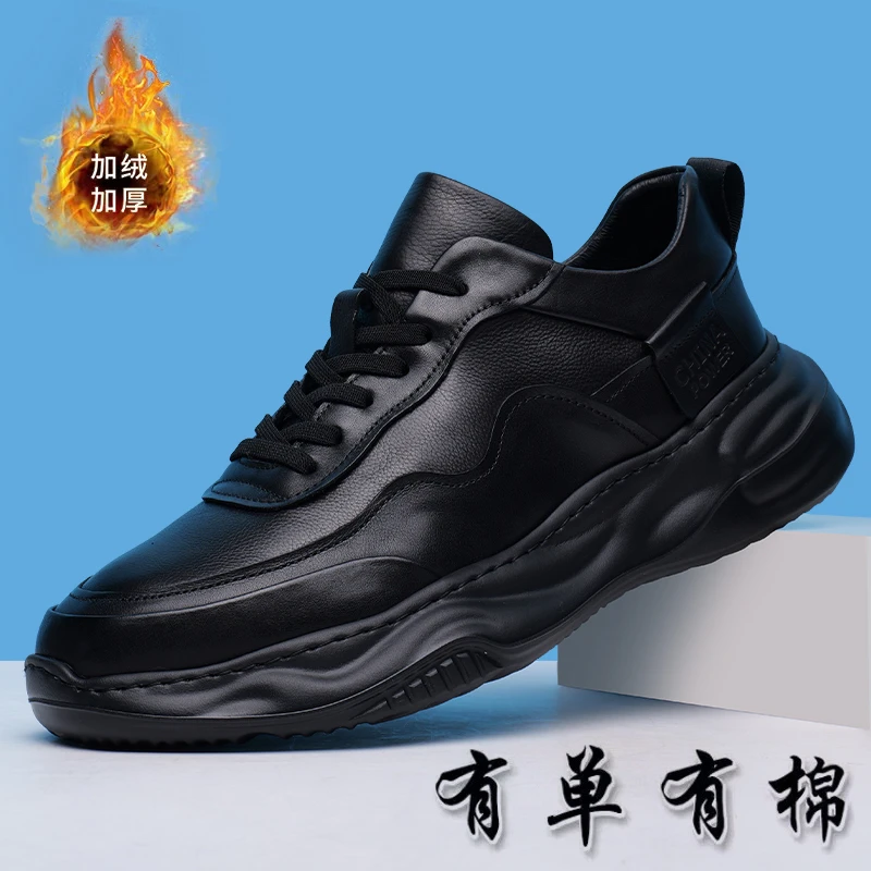 RSLUHUX广州新款胎牛皮休闲男鞋RSL0155