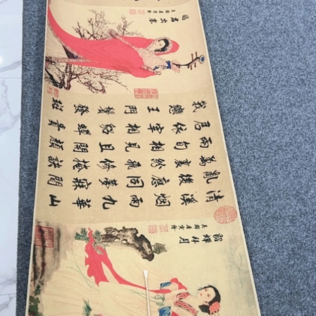 【闪购商品】书法6053
