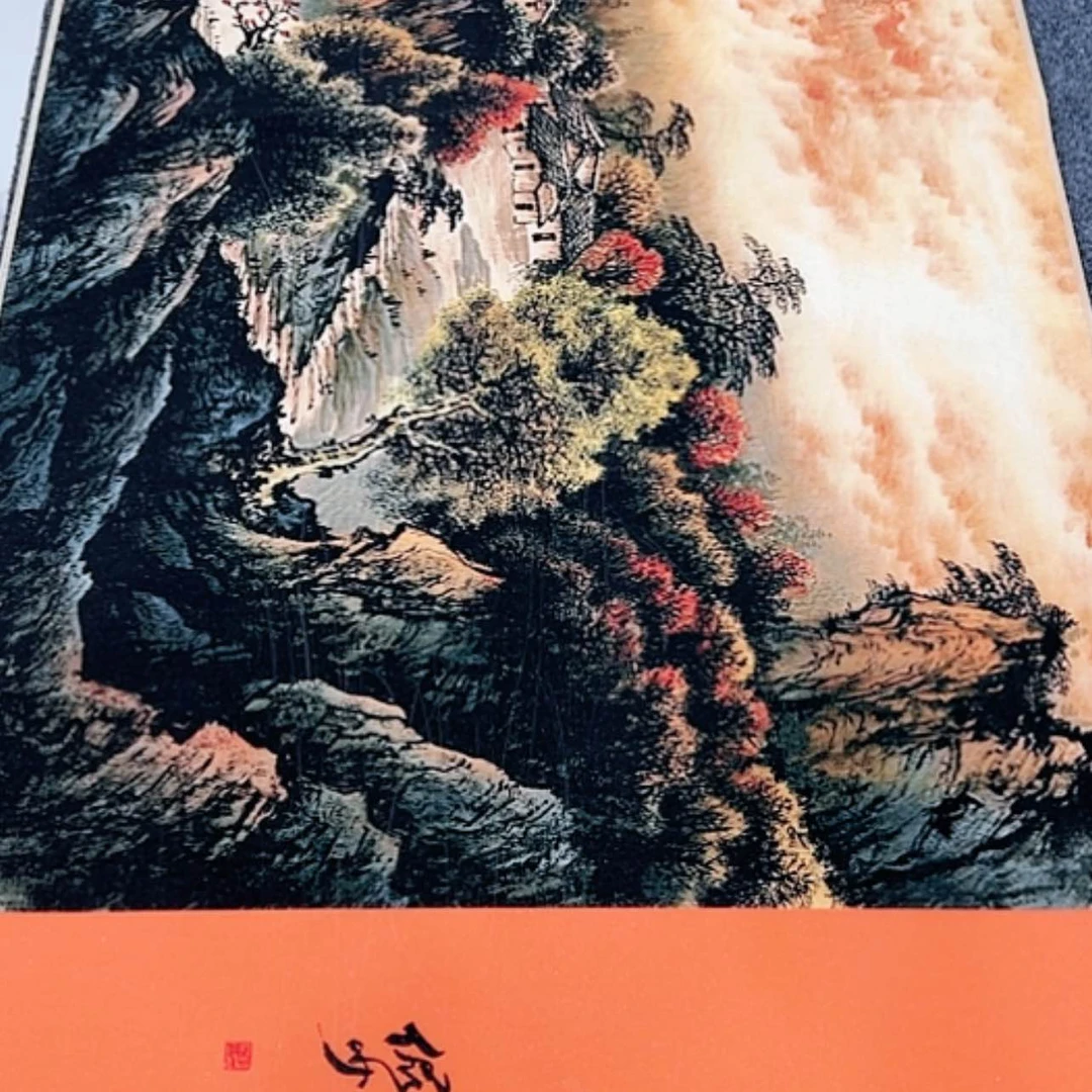 【闪购商品】书法9037