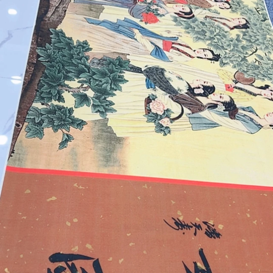 【闪购商品】书法1038