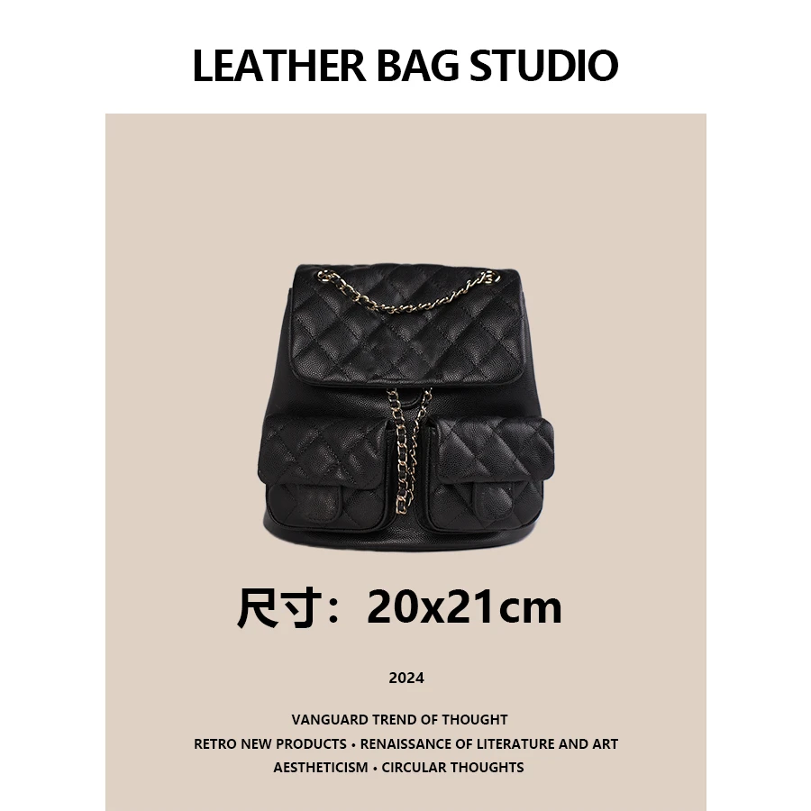 LEATHER BAG STUDIO 原创高定“香香”真皮包-H1118