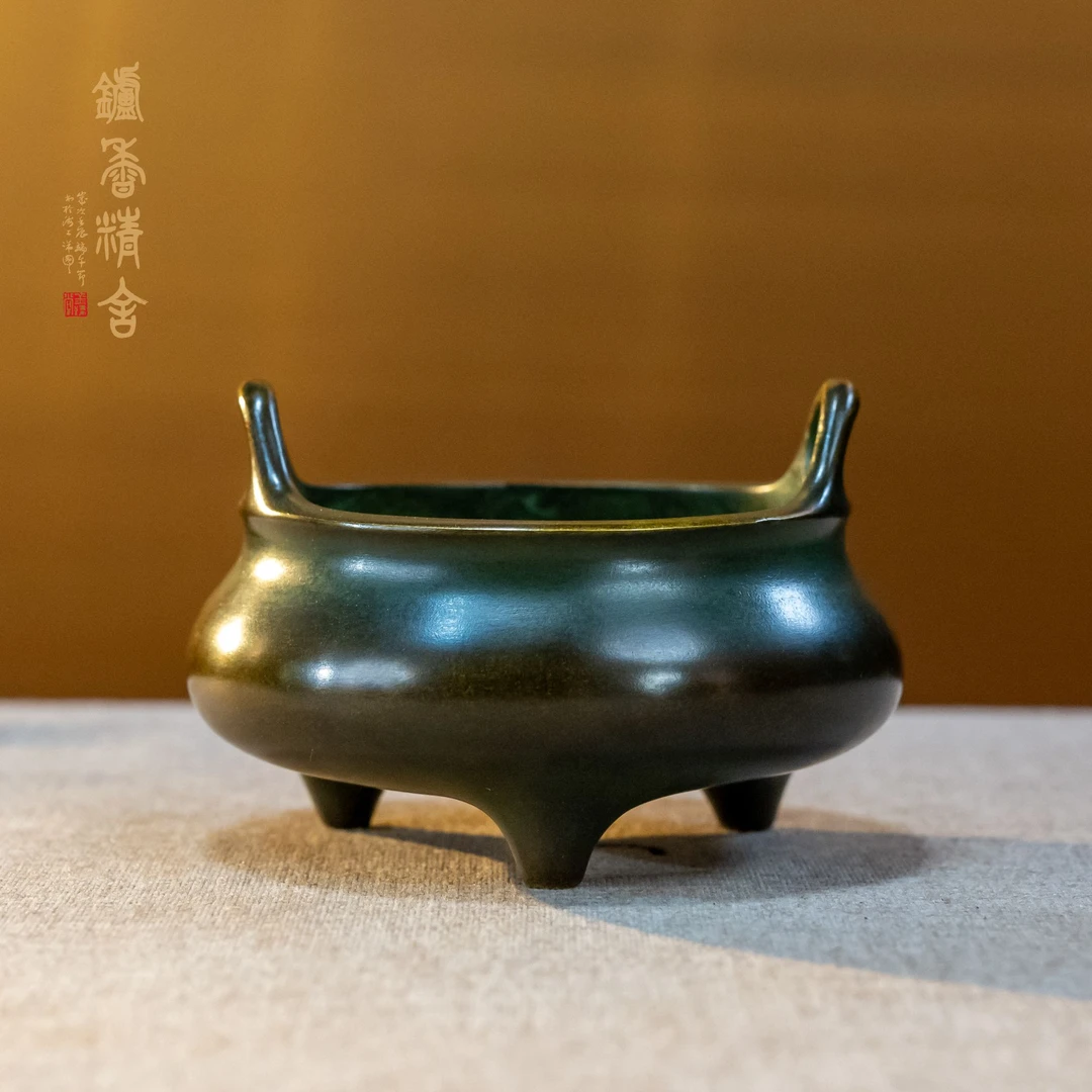 陈巧生制 小冲耳炉