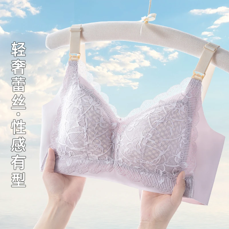 哺乳文胸聚拢防下垂产后喂奶胸罩孕妇怀孕期舒适透气喂奶内衣薄款