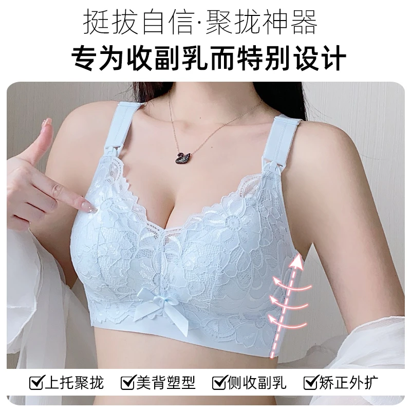 雅撒梅哺乳文胸大码孕妇专用文胸胸罩孕期喂奶内衣调整型舒适