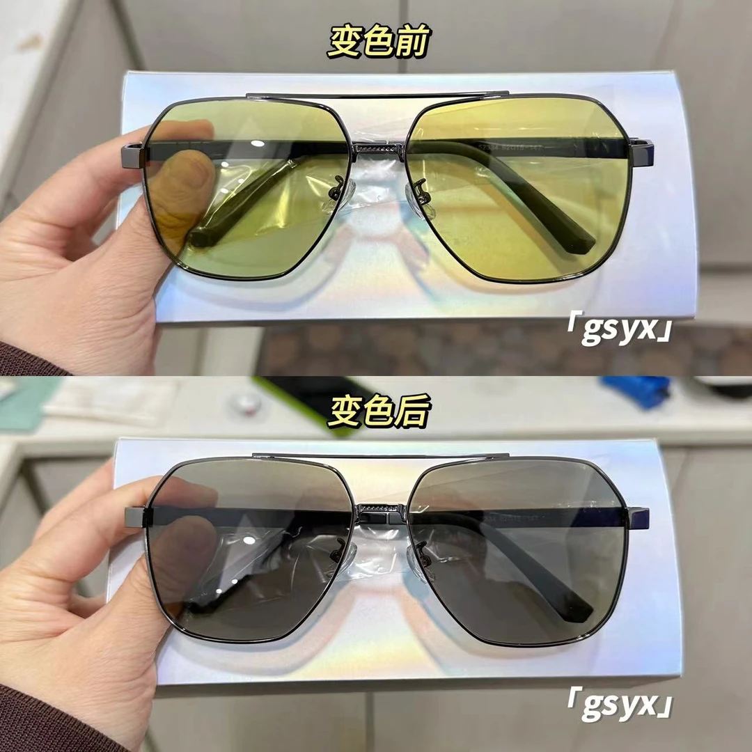 日夜两用防远光灯夜视眼镜开车专用夜间司机男驾驶墨镜可配度数