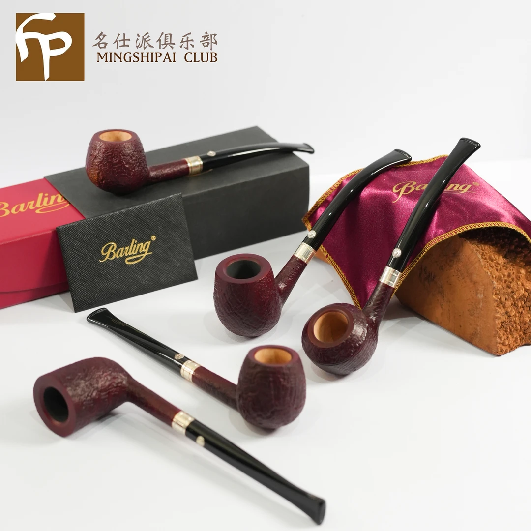 Barling巴林烟斗 EDWARD -FOSSIL 1827-1831