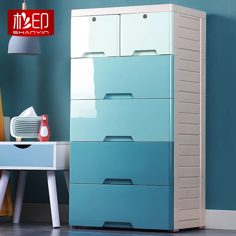 【特厚款】【58面宽】杉印特大号ABS抽屉式收纳柜塑料储物柜五斗柜