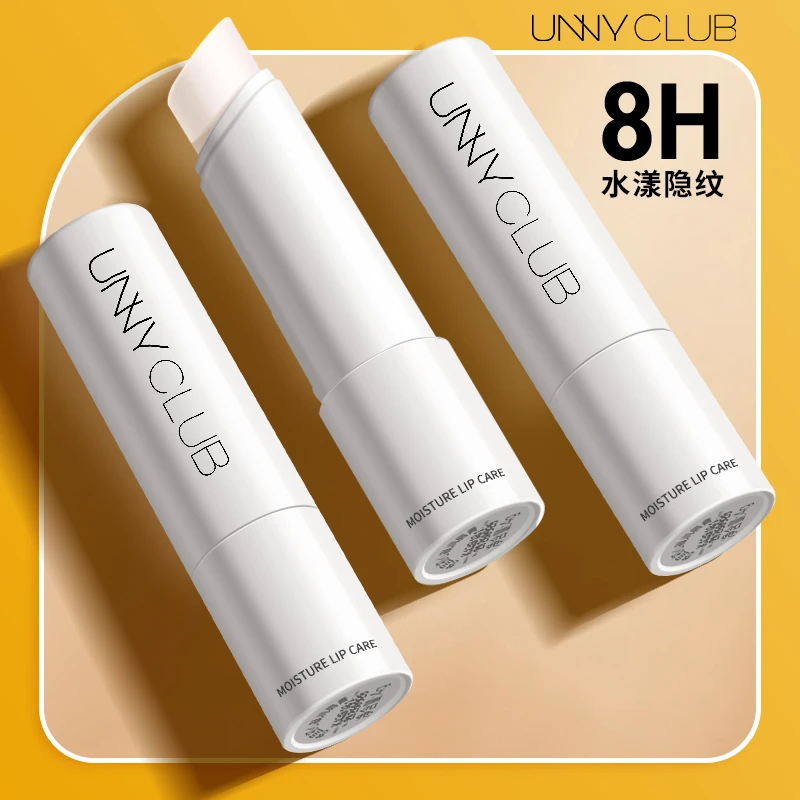 UNNY润唇膏初心小白管滋润保湿防干裂修复无色打底消唇纹唇膜护唇