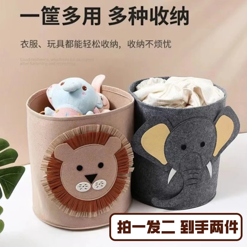 印箱高颜值加厚卡通居家收纳脏衣桶玩具收纳桶大容量（尺寸35*35）