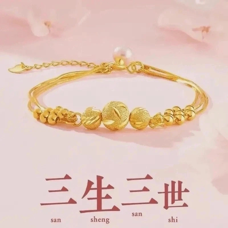 铜合金手链 三生三世转运珠手链轻奢小众设计百搭时尚国潮K-7026