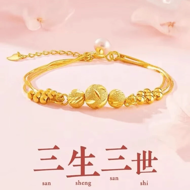 金色三生三世转运珠手链轻奢小众设计
